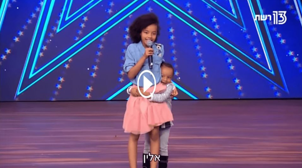 Sweet Little Girl Sings Annie Musical Tomorrow on Israel’s Got Talent